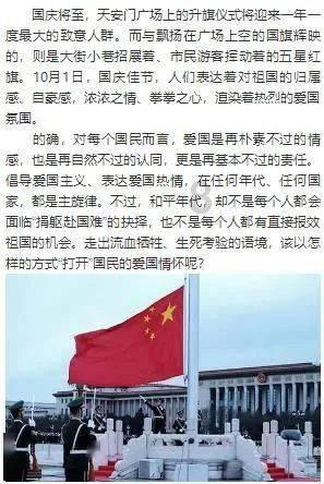 奥特曼黑暗世界