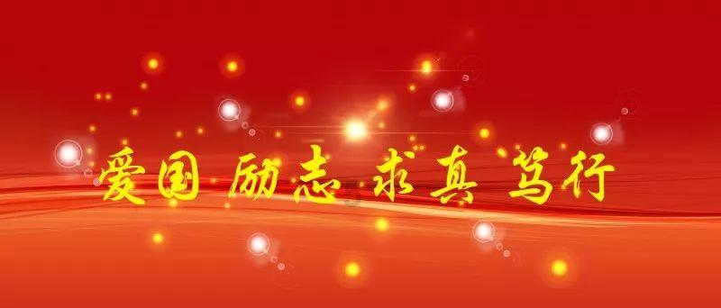 超级机器人战斗4