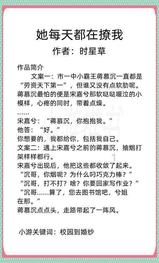 斯诺克大师赛:世界冠军纷纷爆冷出局,三大看点引人关注